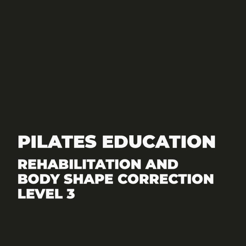 필라테스 교육 재활 및 체형교정과정 레벨3(준비중)